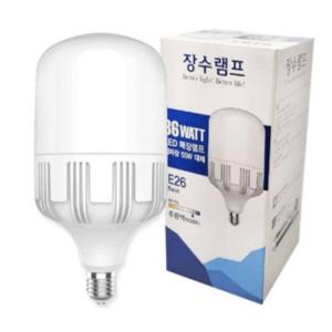 LED 공장등 36W 주광색 가정용전구 주광색전구 형광등램프 실내등