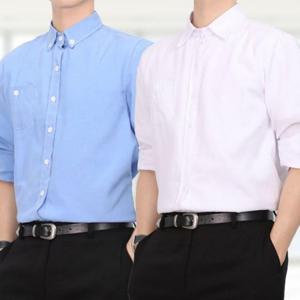 셔츠 남자 무지 남방 긴팔 링클케어 남성의류 남방