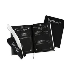 루미나D 데스노트 비밀 책 데쓰노트 쓸모없는 쓸데