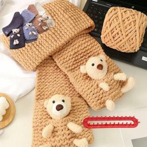 곰도리 DIY 목도리 스카프 선물 초보자 뜨개실 키트 가방실 크레용실