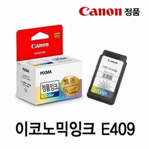 혜명생필품몰 이코노믹잉크 E409 잉크 칼라 프린터잉크 컬러잉크 칼라잉크 잉크카트리지 정품잉크