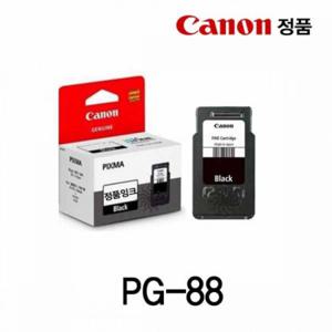 혜명생필품몰 PG-88 잉크 검정 검정잉크 복합기잉크 캐논E600호환 잉크카트리지 캐논E510호환