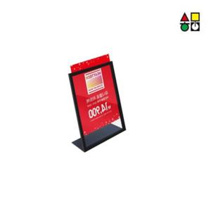 혜명생필품몰 철재 POP 스탠드 A4용 L자형 MDCB-11BK 가격안내판 미니가격표꽂이 리플렛거치대 잡지거치대
