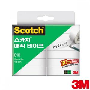 혜명생필품몰 매직테이프 세이빙팩 12mmx18m 810R-12 매직테이프리필 3M테이프리필 3M매직테이프 사무용테