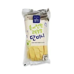 루미나D 단미니 짧은 식품용 고무장갑 아이보리 10컬레