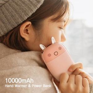 동물캐릭터 대용량 10000mAh 녹음기능 휴대용 손난로 보조배터리