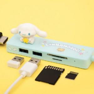 귀여운 캐릭터 USB허브 노트북 멀티허브 시나모롤 블루