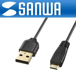 충전 케이블 USB2.0 마이크로5핀 데이터 2m 블랙