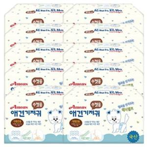 강아지 기저귀 수컷 대형견용 10매입 10P 일회용 남아 애견기저귀