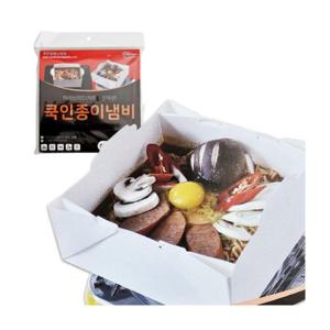 루미나D 쿡인 종이냄비 2인용 1100cc 직화가능 캠핑냄비 5매