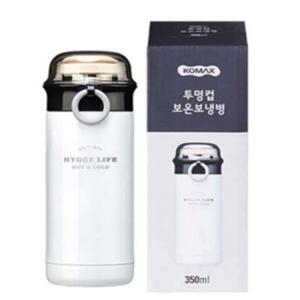 투명컵 보온보냉병 350ml 물통 보온텀블러 보온물통 보냉텀블러