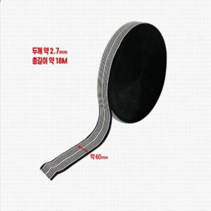 화물차 탄력바 (특대6mm) 강력바 고정바 로프 화물바