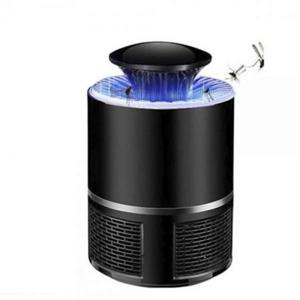 LED 저소음 모기 흡입 포집기 2개 30일 지속 유인제 증정