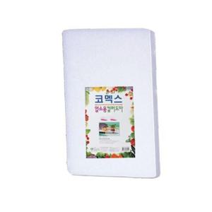 업소용 도마 특5호 흰색 W