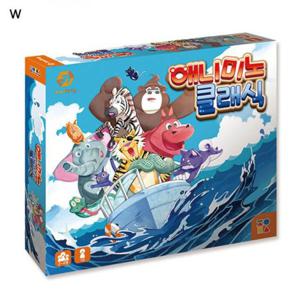 조이매스 애니미노 클래식