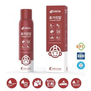 스프레이형 간이소화기 450g 파이어캅