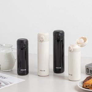 키친아트 라팔 원터치 스텐 보온병 보냉병 진공 텀블러 물컵 물통 물병 500ml 2종택1