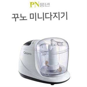 간편 다지기 이유식 음식 다지기 재료 야채