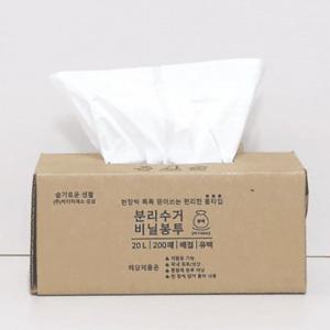 재활용 분리배출 비닐백 60 대형쓰레기봉투 분리수거함비닐