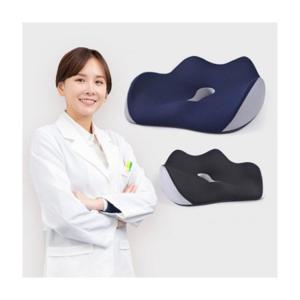 루미나D 허리 바른자세 방석 척추 골반 꼬리뼈 기능성 쿠션