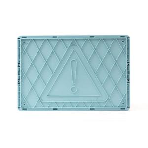 55L 베스트 캠핑 폴딩박스 스카이 트렁크박스