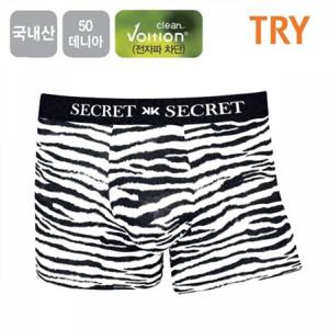 남성팬티 기능팬티 편한팬티 50D 남자 드로즈 TRY 속옷세트 국내산