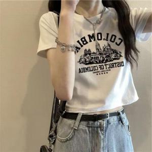 1+1 CROP 수련회 학생 댄스티셔츠 shirt T