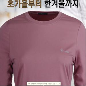 여자기모셔츠(1+1)신축성 좋은 라운드넥 기모티셔츠 사무실 현장근무복 출퇴근 아웃도어