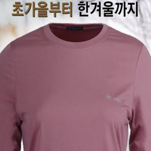 여자기모셔츠 (1+1) 신축성 좋은 여성 라운드넥 기모 티셔츠 아웃도어 현장근무복