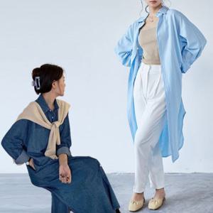 셔츠원피스 가을 롱 롱셔츠 롱 청 청셔츠 하객룩 하객 상견례옷차림 공항패션 롱셔츠원피스
