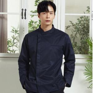 네이비 하프 크로스넥 조리복 주방복 요리복 긴팔조리복 유니폼 일식 양식 쉐프