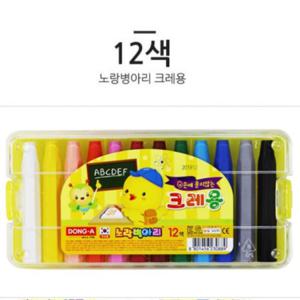 좋은 동아 노랑병아리 크레용 48색세트 손에묻지않는크레용 신학기 새학기 단체선물