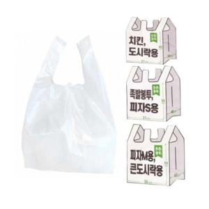 루미나D 배달 도시락 투명 포장 비닐봉투 반찬 100매 3호