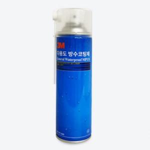 다용도 방수제 오염방지 스프레이 옥상 외벽 방수 코팅제