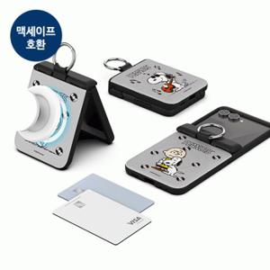 빈티지 스누피 레코드 오토 힌지 보호 마그네틱 카드 도어 범퍼 케이스 갤럭시Z플립7(F766)