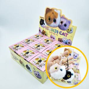 4000 먼지캣 랜덤 키링 9개입 1박스 - 동글동글 냥이 인형 에어팟 파우치 가방 학원 마켓데이