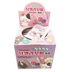 플유 말랑말랑 냥젤리 랜덤 모찌 키링 1박스 30개입 미니 고양이 발바닥 말랑이 스트레스볼 스퀴시