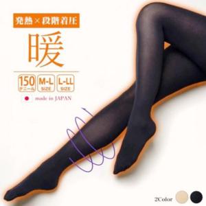 일본제 발열 압박 150 데니아 스타킹