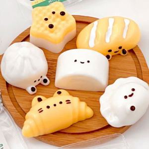 열쇠고리 키링 키체인 말랑 가방장식 말랑이 판촉물 빵만두 주물럭 키홀더