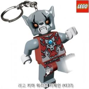 다기능 키체인 비즈1 색상선택 유아용품 스낵보관함 나폴리 레고 워리츠