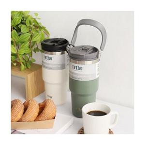 루미나D tyeso 차량 스포츠 내장형빨대 스텐 핸들텀블러 750ml