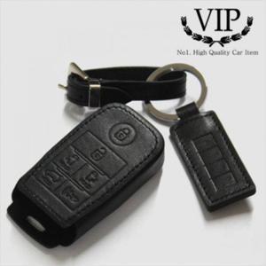 VIP 가죽 스마트 키케이스 올뉴카