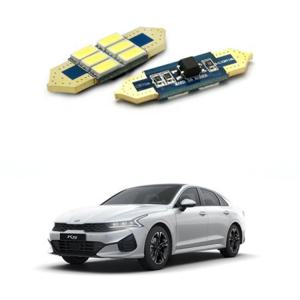 I30 뉴I30 I30CW 07 16년 LED실내등 번호판