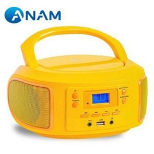 아남XP01/노랑색 제이브팝 포터블 CD플레이어 탁상용 FM라디오 시디 MP3 AUX