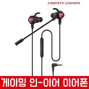 TAKSTAR SPRINT 탁스타 게이밍 이어셋 듀얼 마이크 이어폰 배그 온라인수업 스마트폰 태블릿 PC 노트북