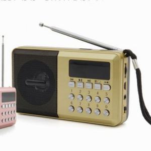 휴대용 라디오 소형 트로트 어르신 MP3 등산용