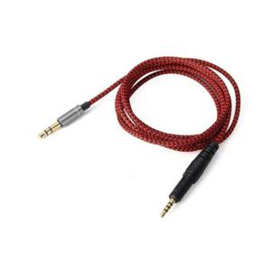 루미나D 오디오테크니카 ath-m50x m40x m70x 헤드폰 케이블