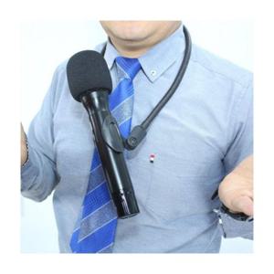 루미나D jl매직 목걸이 마이크 거치대 강의 발표용 편한 착용형 mc 필수템
