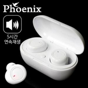 [피닉스] 비트 대용량 무선 이어폰 (R-T300)