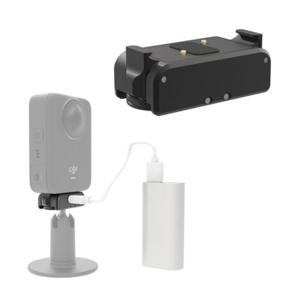 오즈모 360 호환 사이드 충전 마그네틱 퀵릴리즈 베이스 메탈 브라켓 OSMO360
